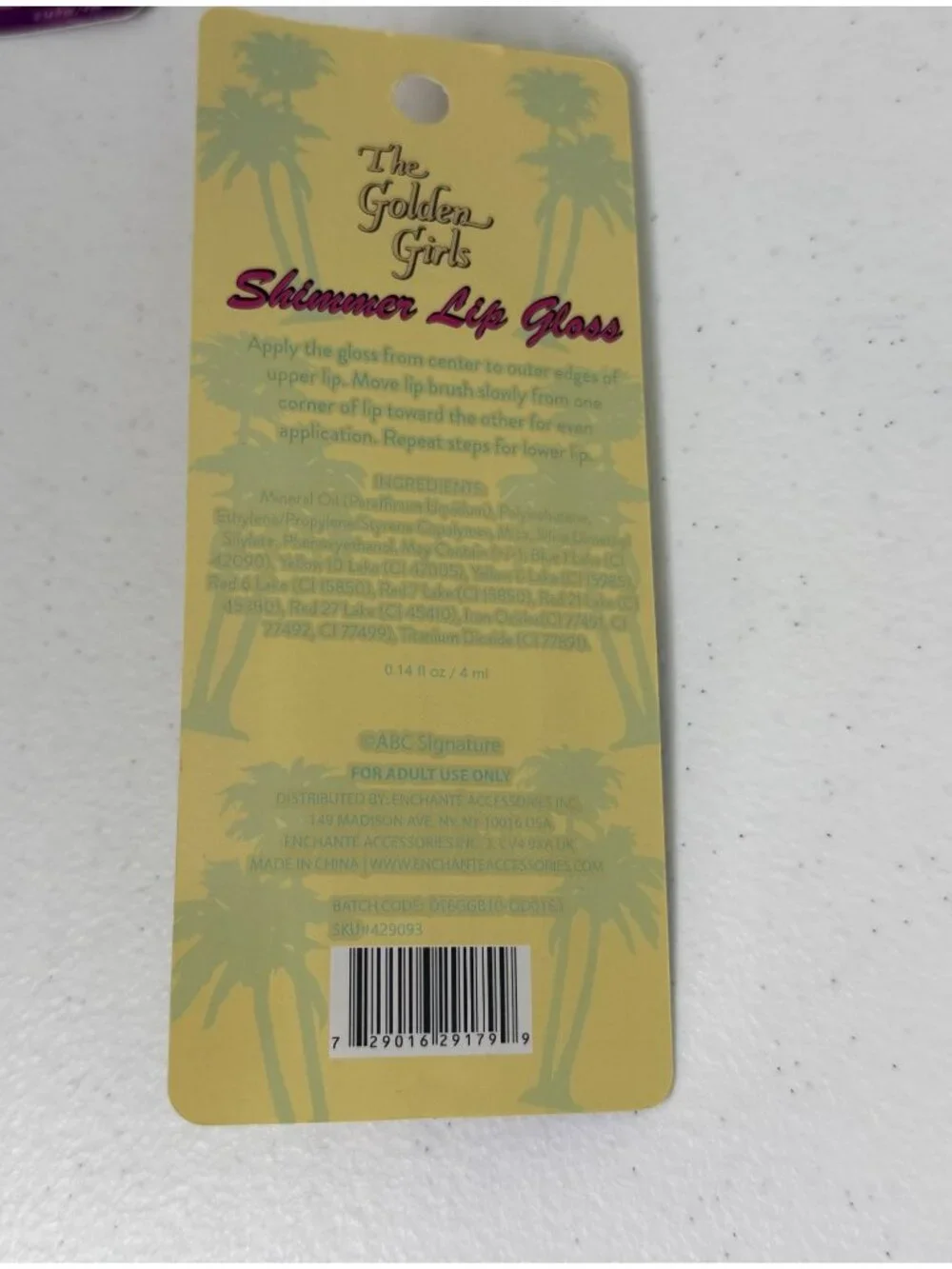 Golden Girls Sophia Shady Pines Shimmer Lip Gloss New